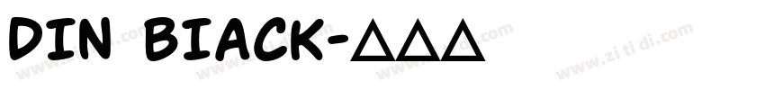 DIN BIaCk字体转换